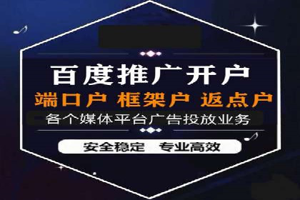 SEM公司成功案例分享：搜索引擎优化的力量